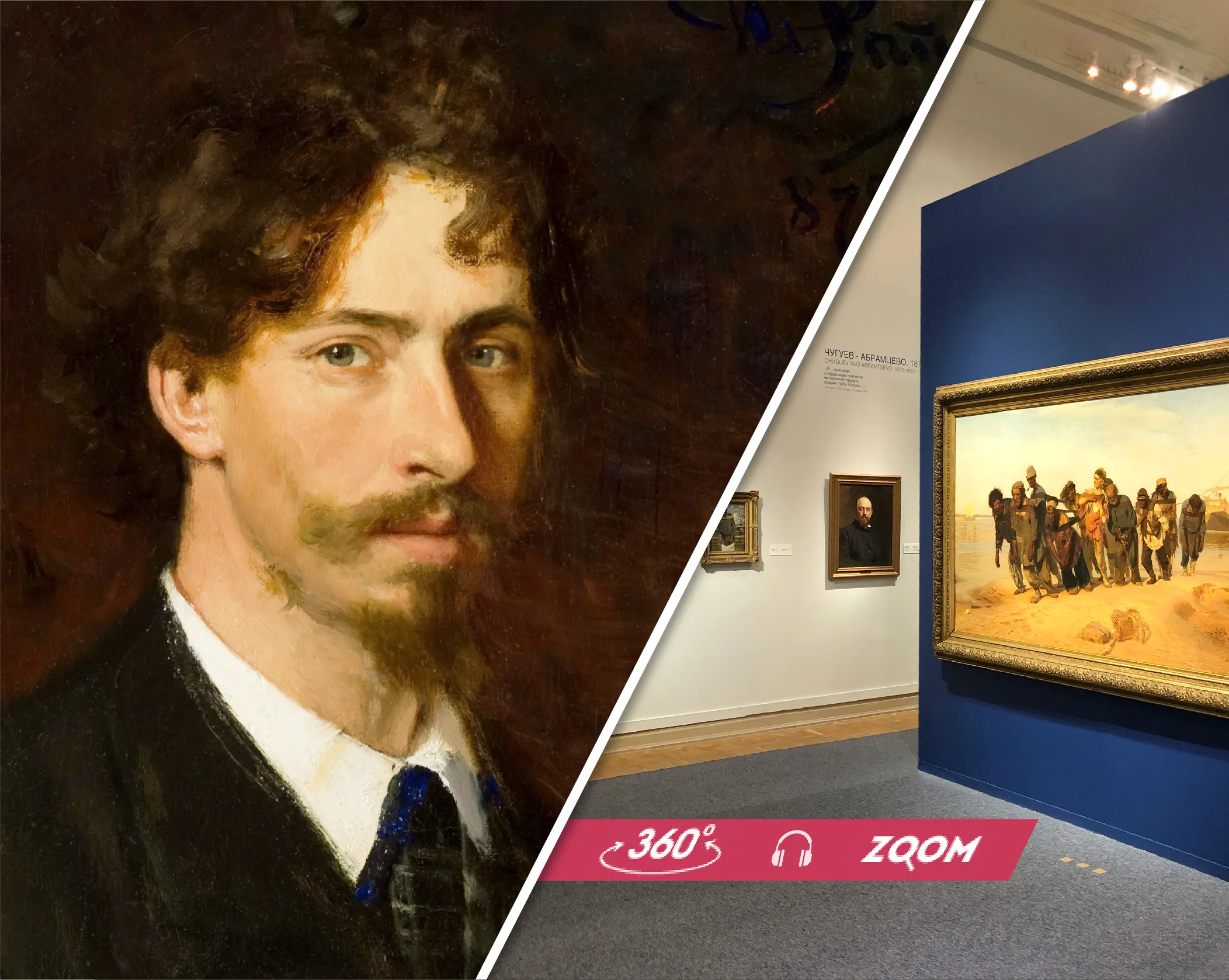 Виртуальный тур по выставке "Илья Ефимович РЕПИН. К 175-летию со дня рождения"